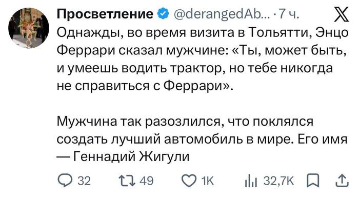 ��� "������ � ����" ���� ������. ������ �������� ���� �����, � ������ ������ ����� �� ����