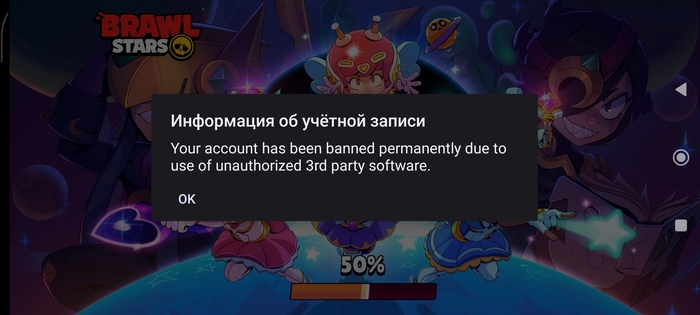 ��� ����� ������