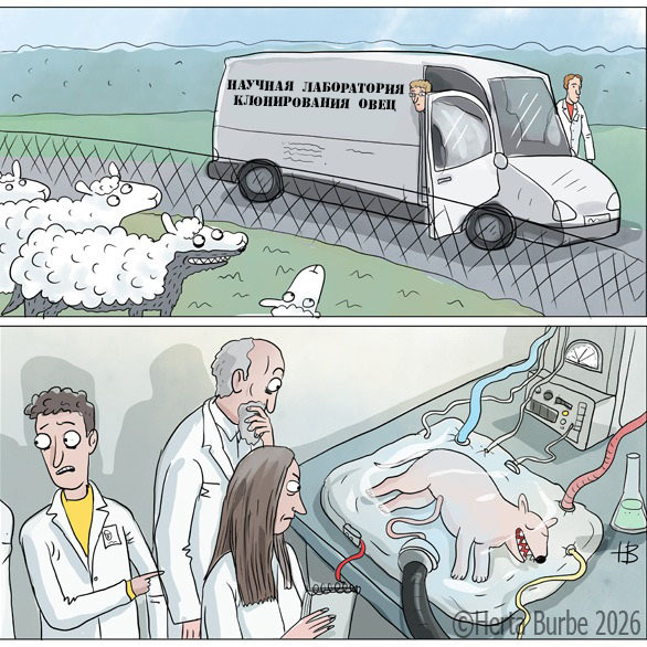 ����������� ���������