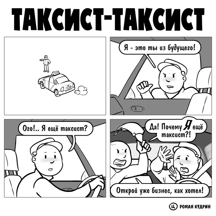 �������-�������