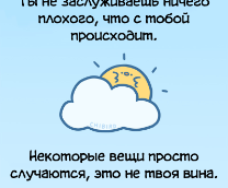 Chibird