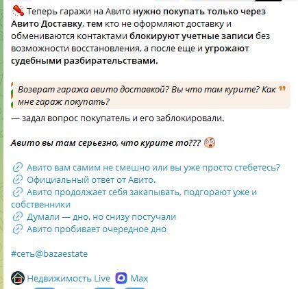 ��� ���� �� ������