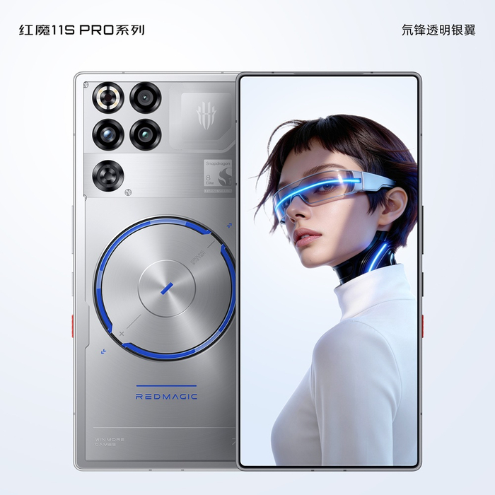 �������� �����������: Red Magic Weibo