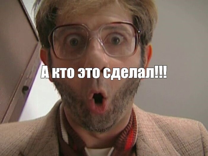 Ответ на пост «Яндекс»