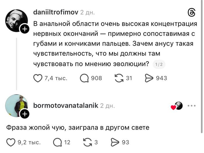 ������-�� �������� ��� � ������� ������ � ����)) ��� ��� ��������� :3