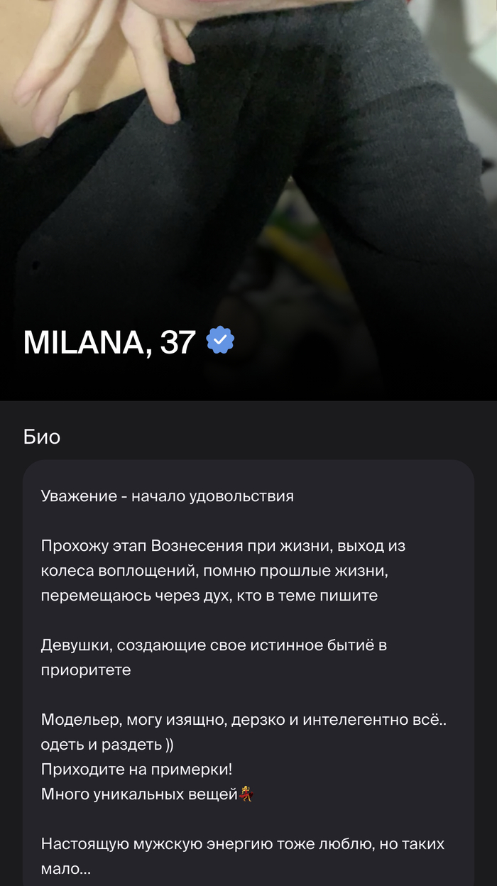 ����� ����? � �� "����� ���"?