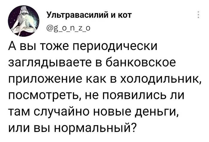 ���������� ����������...