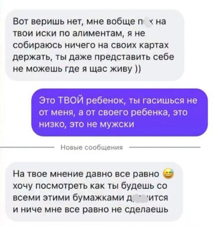 �������� ���������� �������