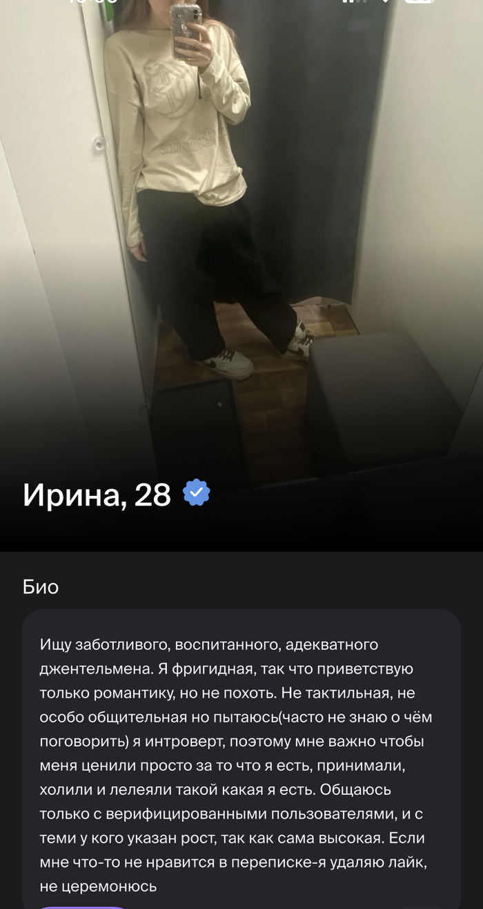 �������� ����