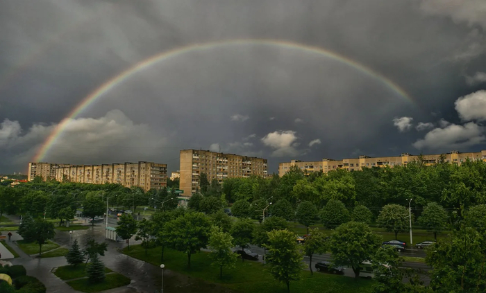 Rainbow