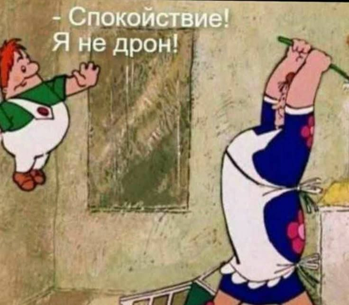 ���������� ����: � ����� �������� ������� �� ��������� �������