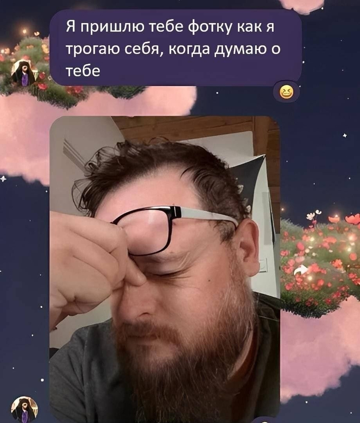 � ��� ���� ����� ����?