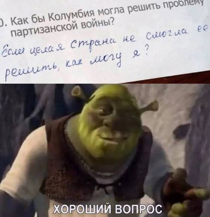 ������� ������