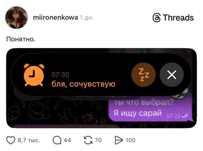 ��� �� �� ���������