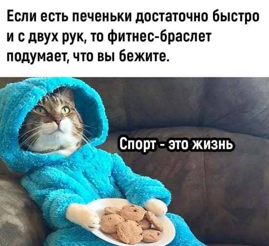 ����� ��� �����