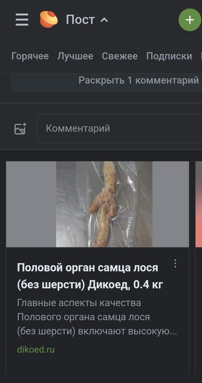 ������� ����������, ���� �� �������������