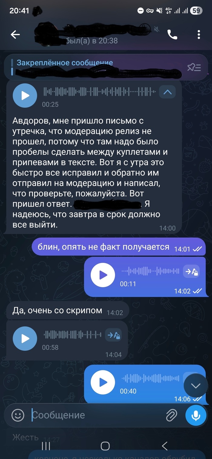 ��� ���� ������, ���� �����, ������� �� ���