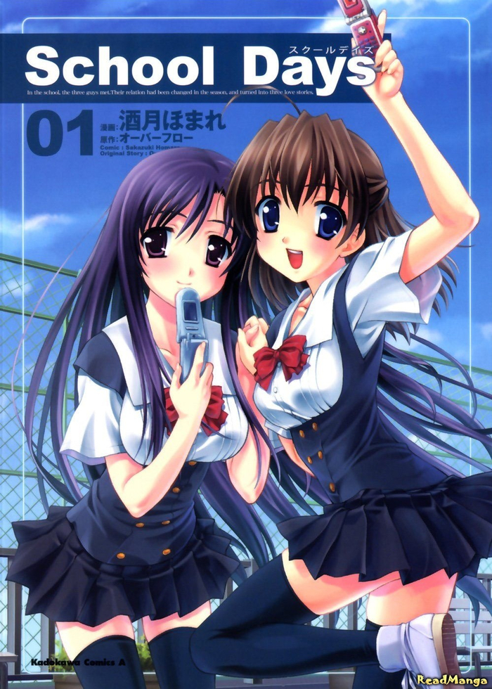 Manga... ���������� ������� � ����������