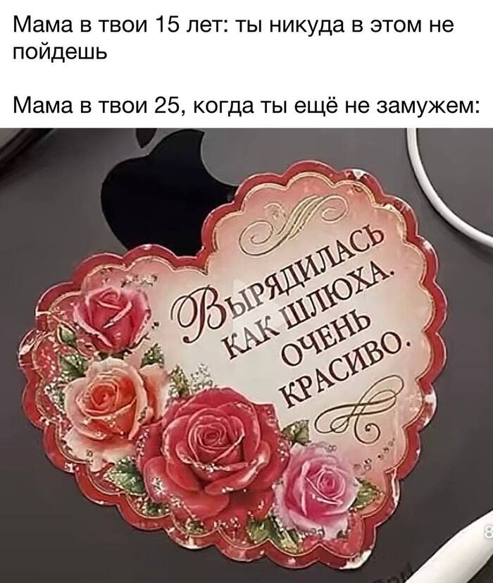 ������� ����������