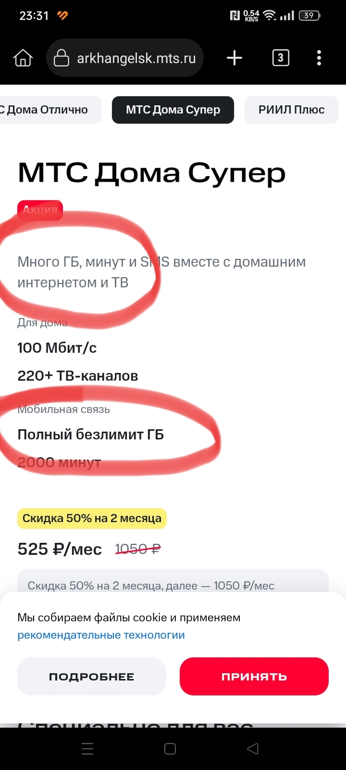����� DenzNi � ����������� ������� ��� ��� ������ ������ � ��������� ����������