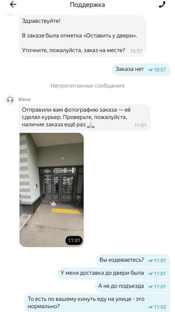 ����� ������