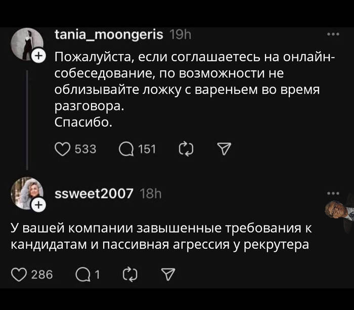 ��� ��, ������� �����