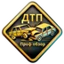 1PROFOBZOR.DTP