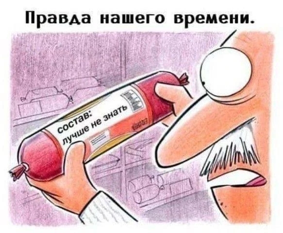 ������