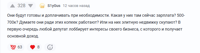 ���� ��