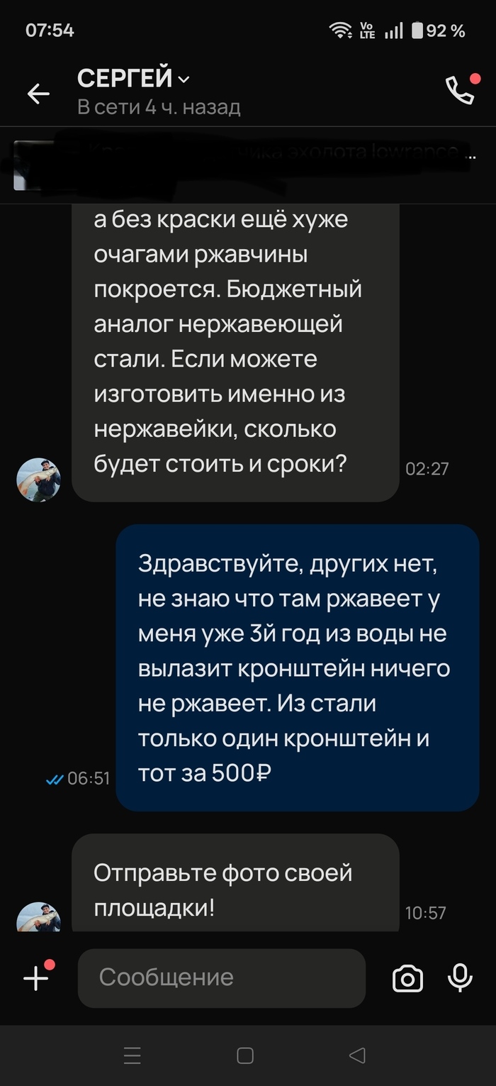 ����� �� ����� ����� � ���� � ����� �����