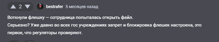 ��� ��. �� ����, ��� ��� ��������� ����������, �� ��������� ������� � ����� ������ ������������.