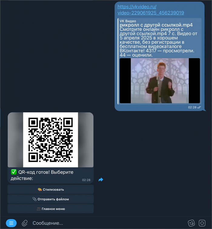 ��� ��� <!--noindex--><a href="https://pikabu.ru/story/ya_sdelal_besplatnyiy_telegrambot_dlya_qrkodov_13978190?u=http%3A%2F%2Ft.me%2FQRYourLinkBot&t=t.me%2FQRYourLinkBot&h=0779b699ecdfbbb722893a10dc942615c3ca53a2" title="http://t.me/QRYourLinkBot" target="_blank" rel="nofollow noopener">t.me/QRYourLinkBot</a><!--/noindex-->