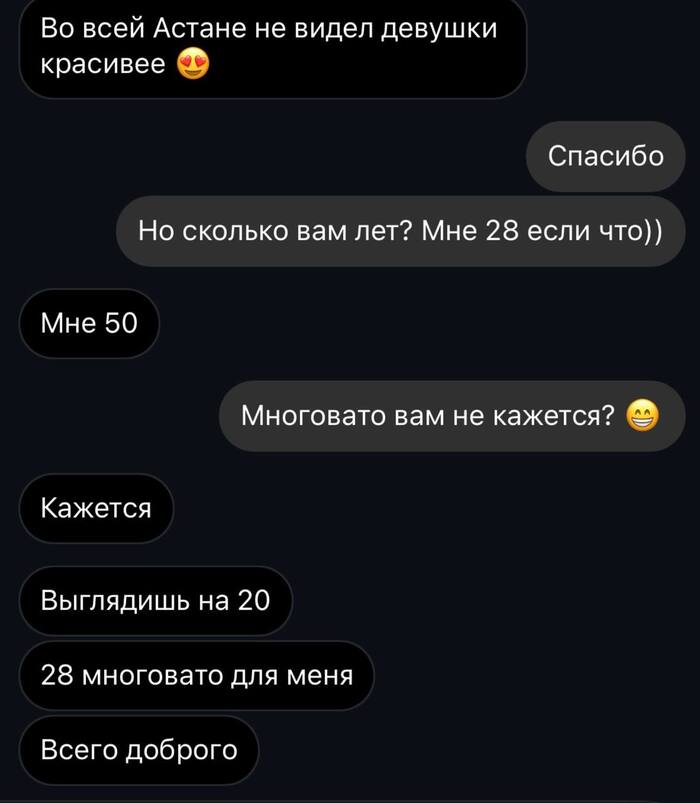 ������ ����� �� ����������