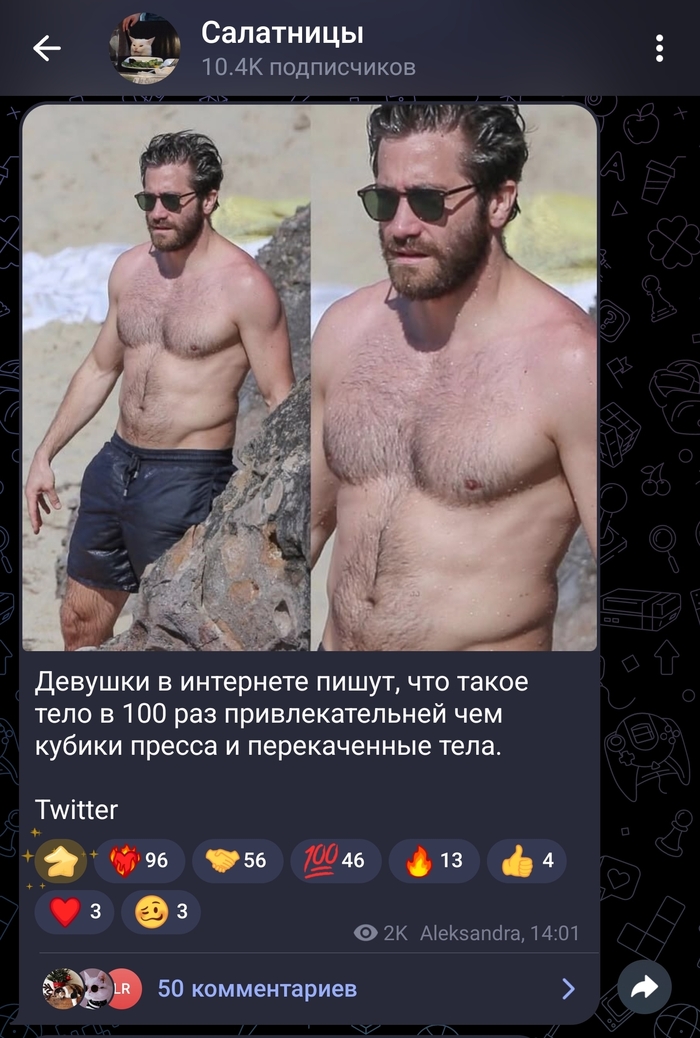 ������� ������� ������������ �� ������ ������