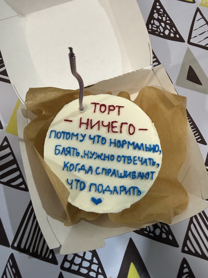 ������� ����������� 33