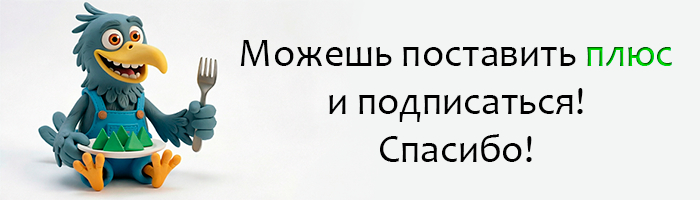 ��� ��������������
