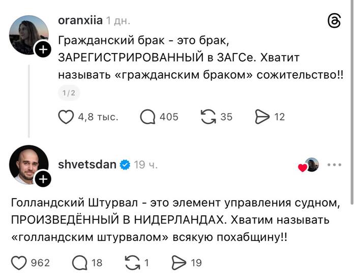 ����� ����� �� �����, � �������� ����� ������� ������� ����� - ���������� ����������� ����