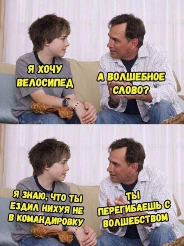 ���������� �� ������ �����