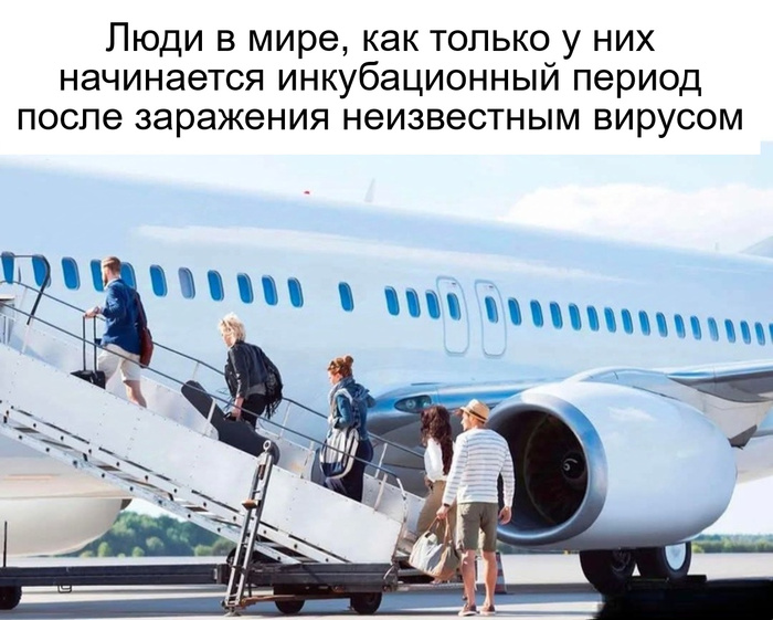 ����������� � ������������� ))