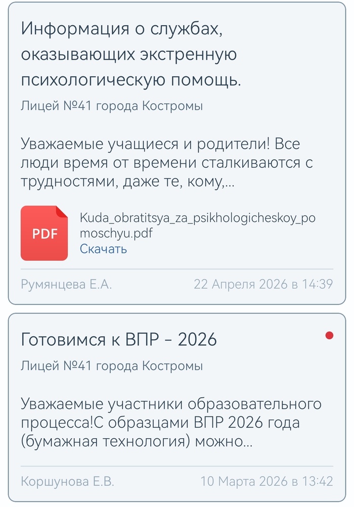 ��� ����� ��� ���