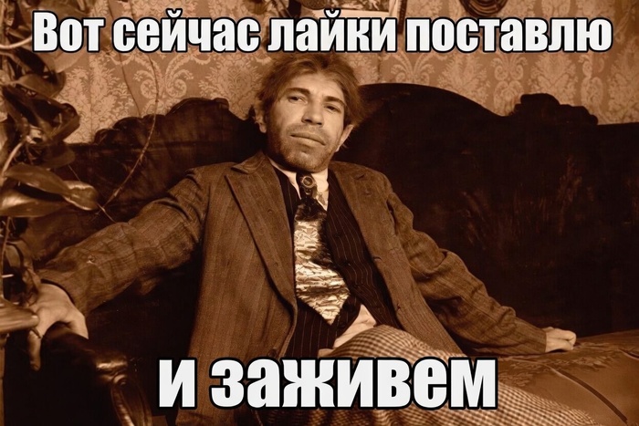 ��, ���, yulinka