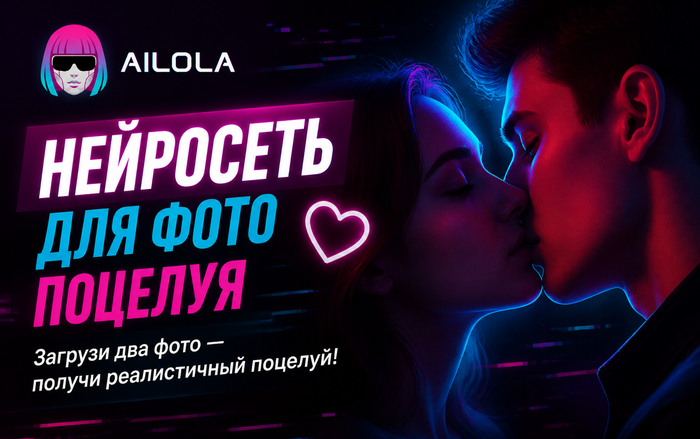 ��������� ��� ���� ������� ���������: ��� ������� ����������� ��-����
