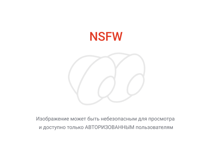 Аква