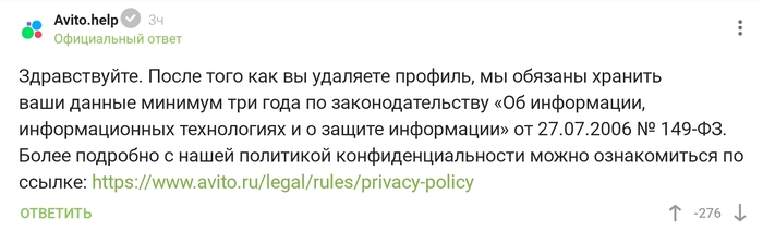 ����� No.name555 � �������� ���������� ��������� ��� ����� - �������������� ����������