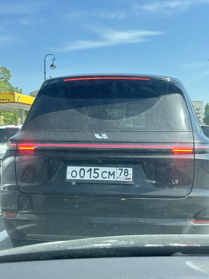 ����������� ������� ������ � 49.5