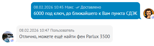 ������� ������
