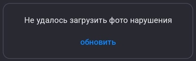 ���������� Android