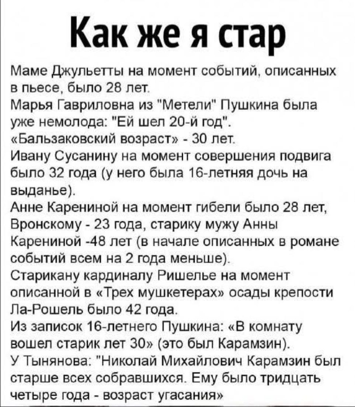 ������ �� ����������...