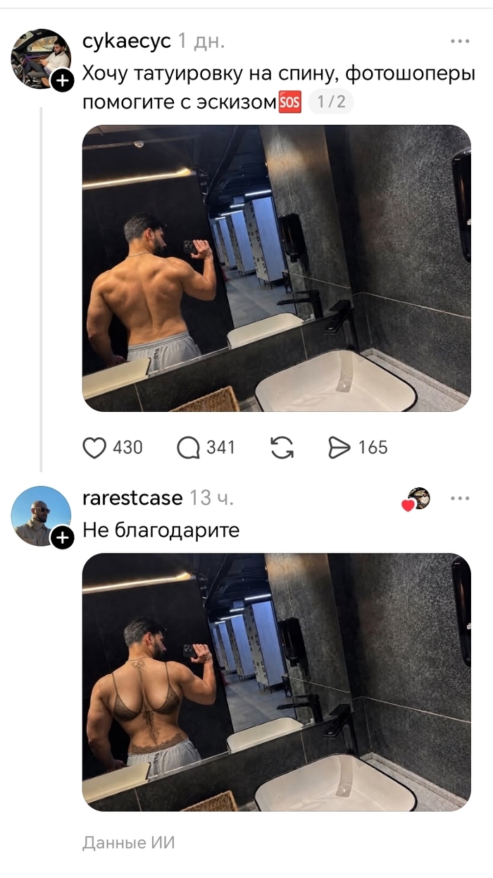 ����� ��� �����