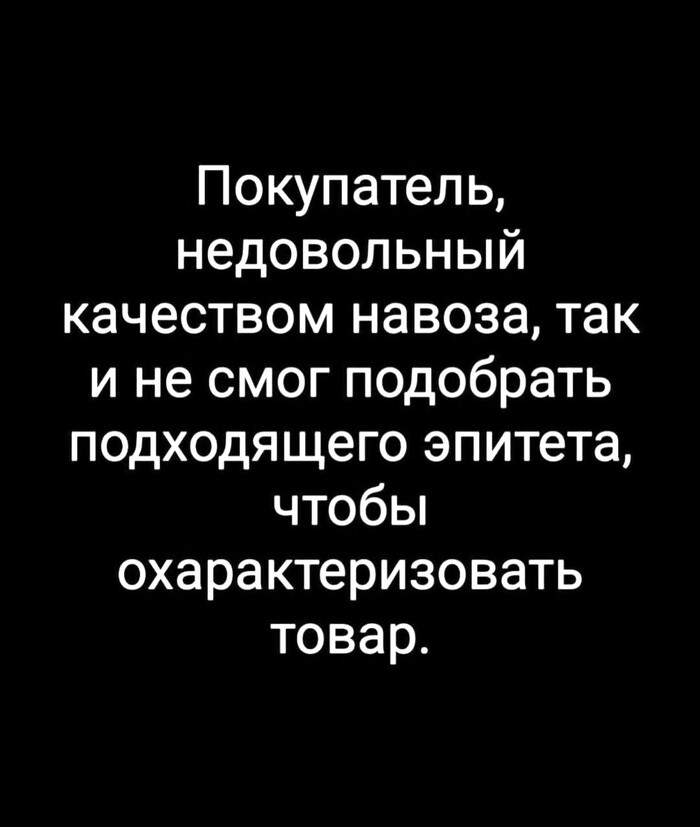 ��� �� ���...